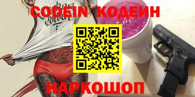 jwh Кулебаки