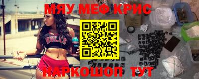 СК Баксан