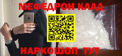 jwh Кулебаки