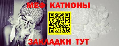 ALPHA PVP Кумертау