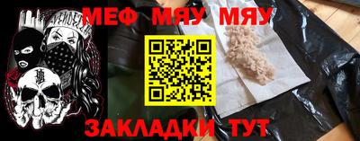 jwh Кулебаки