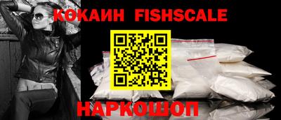 jwh Кулебаки