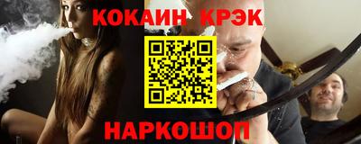 jwh Кулебаки
