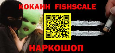 бошки Кунгур