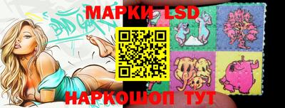 бошки Кунгур