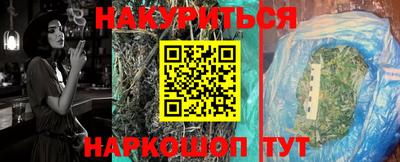 ALPHA PVP Кумертау