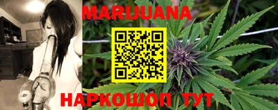 бошки Кунгур