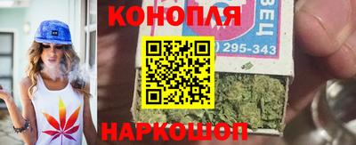 ALPHA PVP Кумертау
