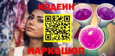 ALPHA PVP Кумертау