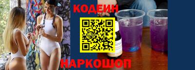 ALPHA PVP Кумертау