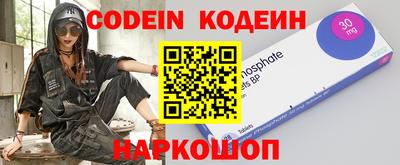 ALPHA PVP Кумертау