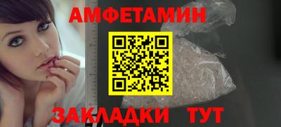 a pvp Аша