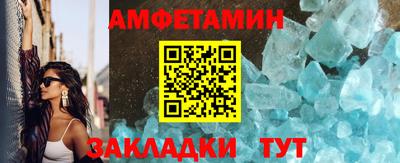jwh Кулебаки