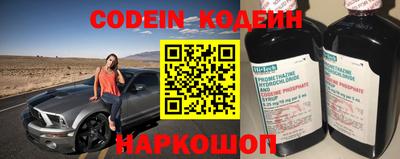 бошки Кунгур