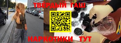 ALPHA PVP Кумертау