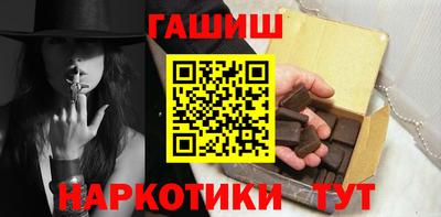 jwh Кулебаки