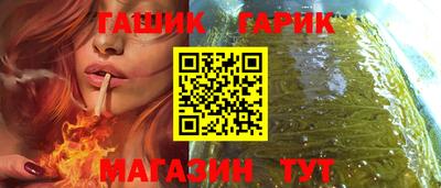 jwh Кулебаки