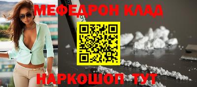 jwh Кулебаки