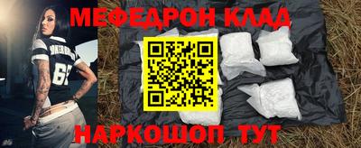 jwh Кулебаки