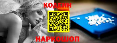 бошки Кунгур