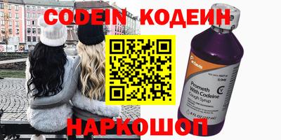 ALPHA PVP Кумертау