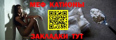 jwh Кулебаки